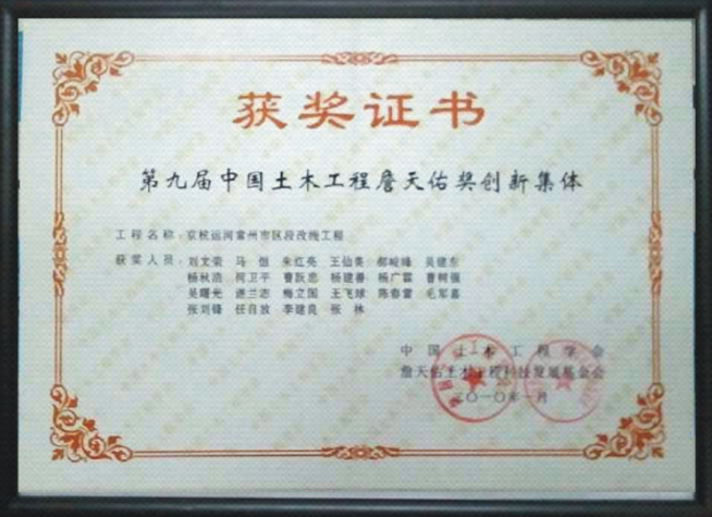 �ھŌ��Ї�(gu��)��ľ����ղ���Ӫ�(ji��ng)��(chu��ng)�¼��w