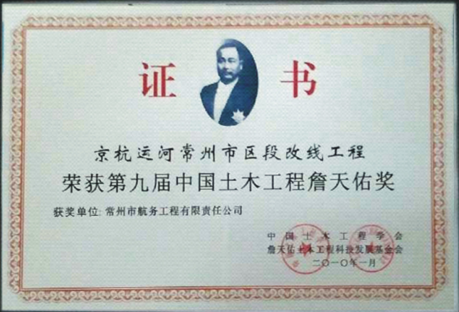 �Ї�(gu��)��ľ����ղ���Ӫ�(ji��ng)2