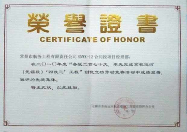 �����\(y��n)�ӣ��o(w��)�a�Σ����ĸ�������(chu��ng)��(y��u)������(j��ng)ِ���M(j��n)���w