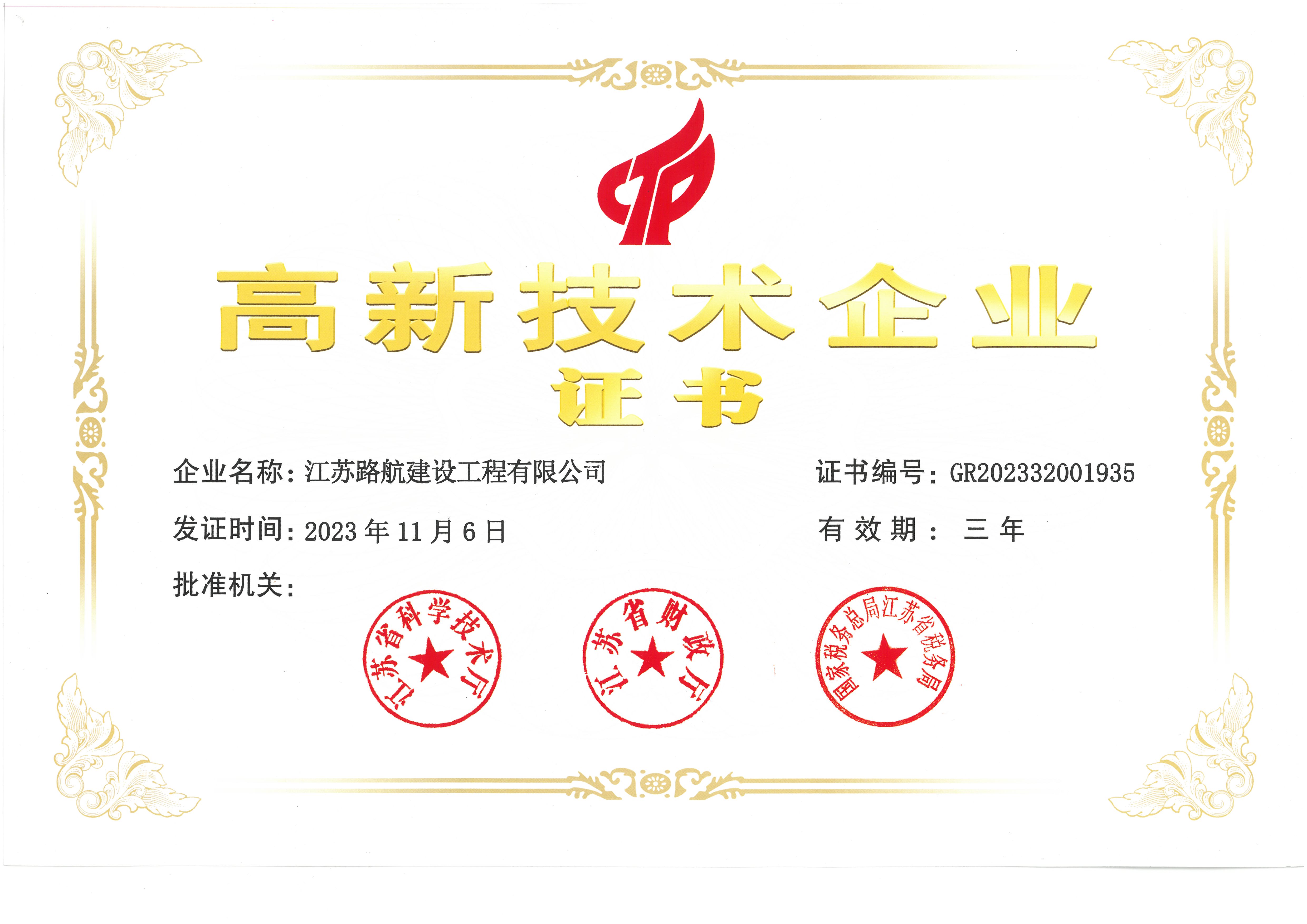 ���¼��g(sh��)��I(y��)